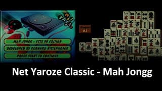 Gameplay Video