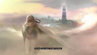 Game Intro