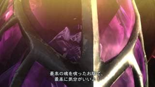 Japanese Launch Trailer