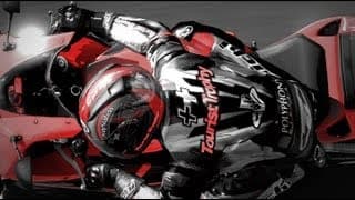 Game Intro