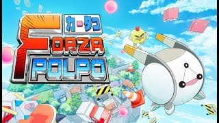 Announcement Trailer