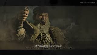 Gameplay Trailer