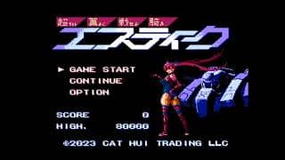 Gameplay Video