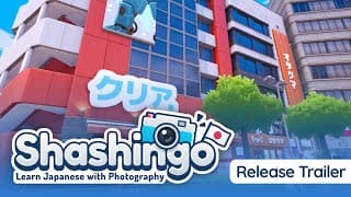 Launch Trailer