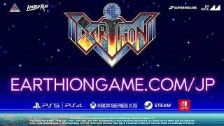 Launch Trailer