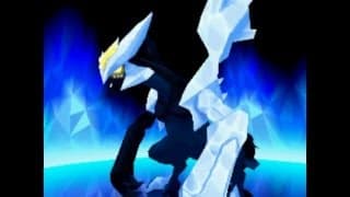 Game Intro
