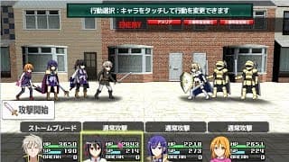 Gameplay Video