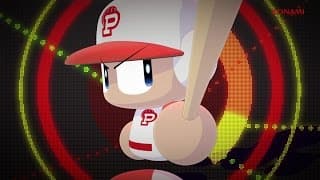 Game Intro