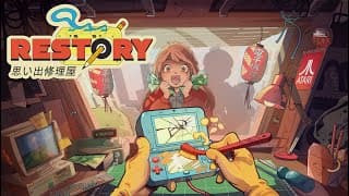 Announcement Trailer