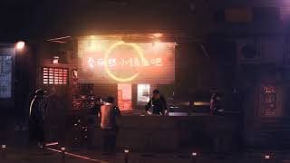 Beta Launch Trailer