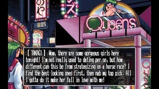 Game Intro
