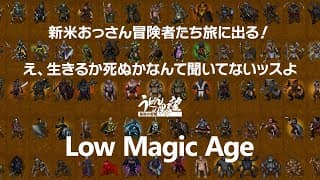 Dev Diary