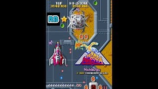 Gameplay Video