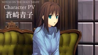 Character Promotional Video