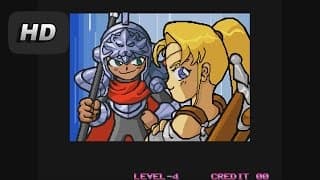 Game intro