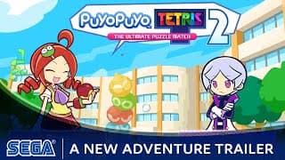 Story Trailer