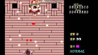Gameplay video