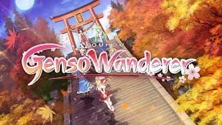 Announcement Trailer