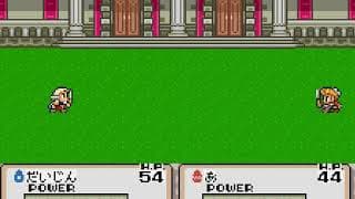 WonderSwan Color Gameplay