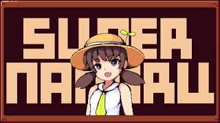 Teaser