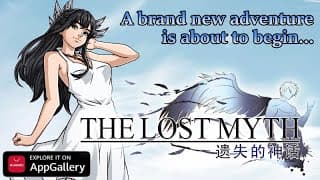 Announcement Trailer