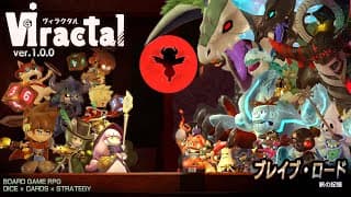 Release Date Trailer