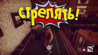 Localization Trailer