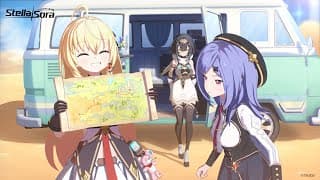 Launch Trailer