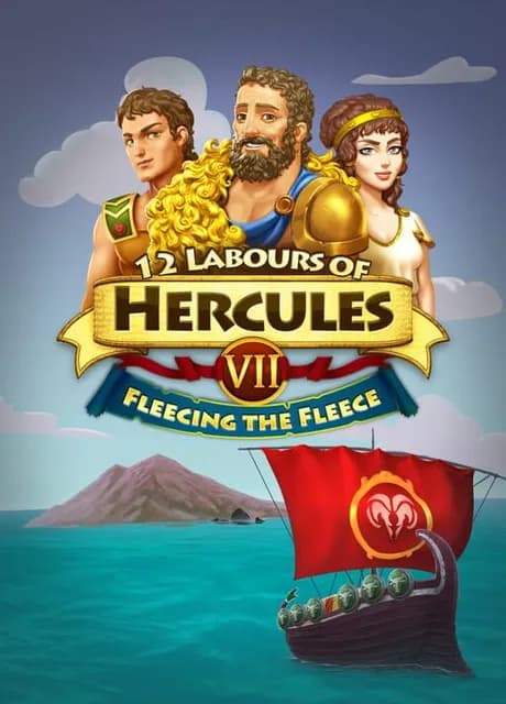 12 Labours of Hercules VII: Fleecing the Fleece
