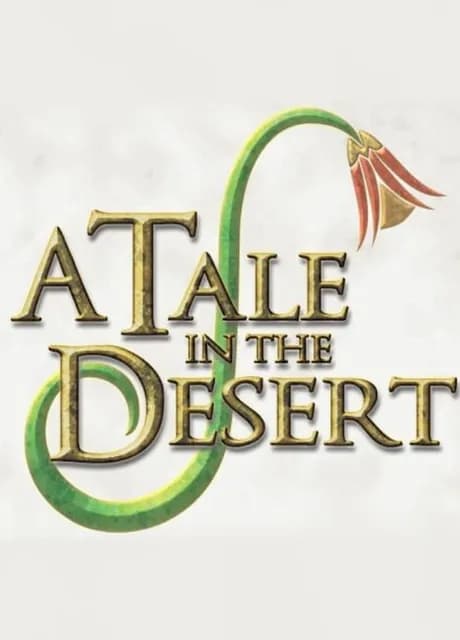 A Tale in the Desert
