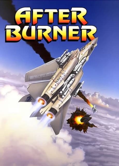 After Burner