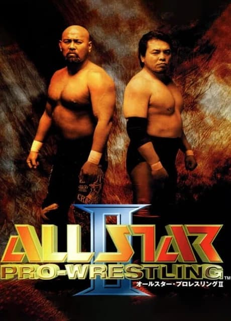 All Star Pro Wrestling II