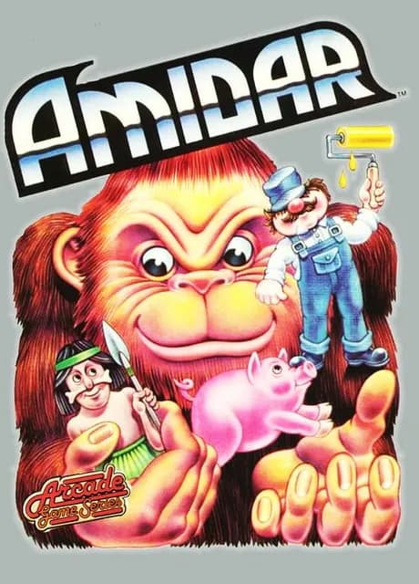 Amidar