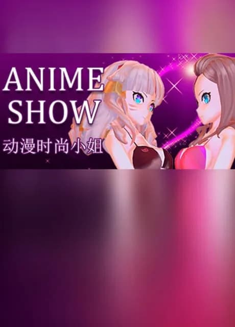 Anime fashion show