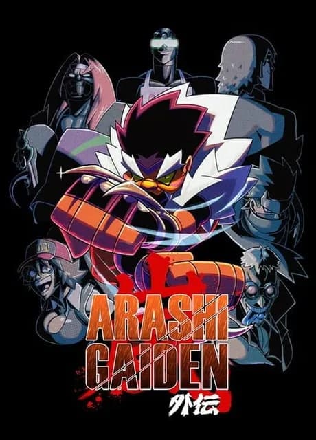 Arashi Gaiden