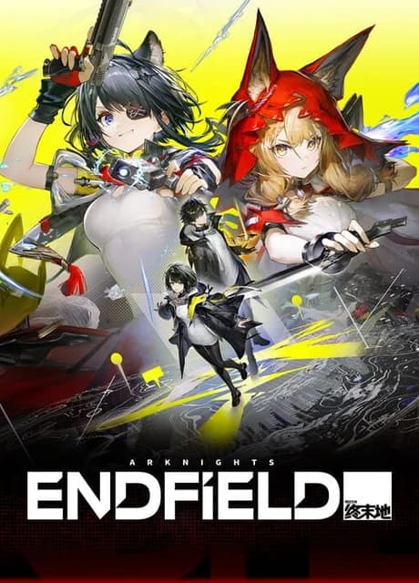 Arknights: Endfield - Update 1.1 - Old Deep Water Dies, by Rising Tide It is Denied
