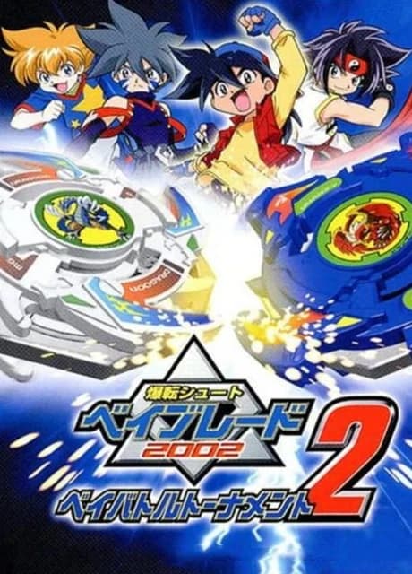 Bakuten Shoot Beyblade 2002: Beybattle Tournament 2