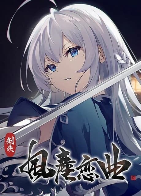Blades of Jianghu: Ballad of Wind and Dust