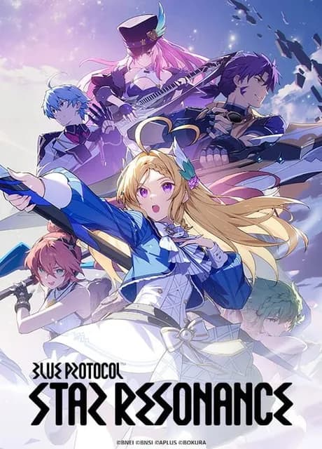 Blue Protocol: Star Resonance