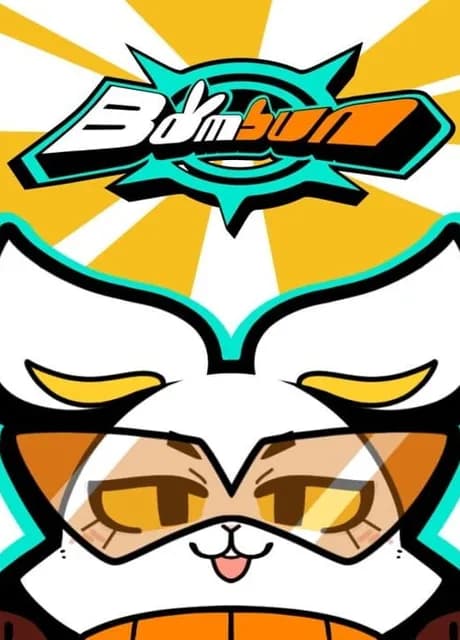 Bombun