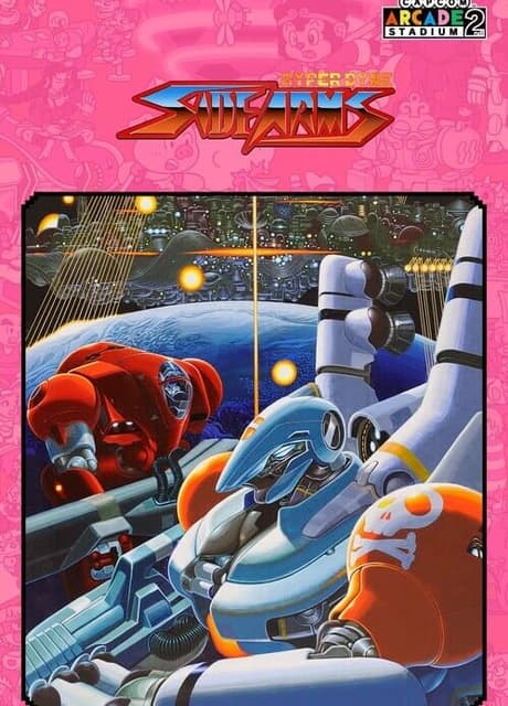 Capcom Arcade 2nd Stadium: Hyper Dyne Side Arms
