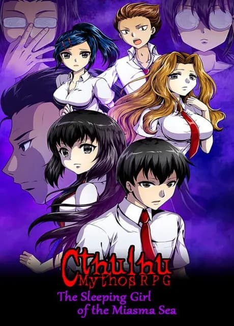 Cthulhu Mythos RPG -The Sleeping Girl of the Miasma Sea-