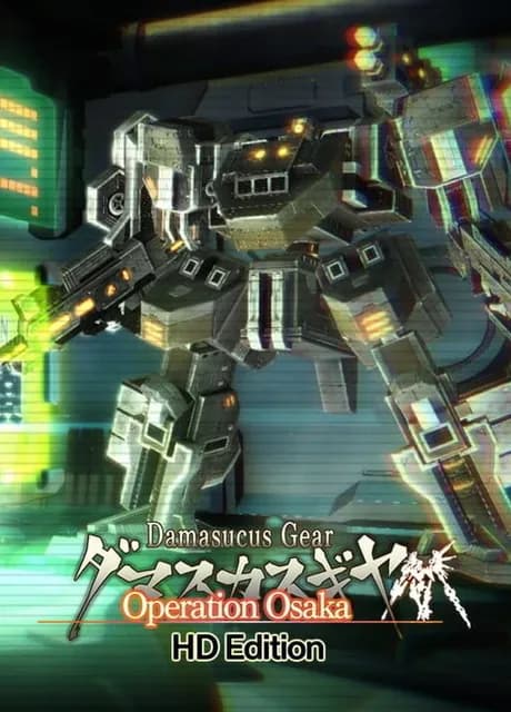 Damascus Gear: Operation Osaka - HD Edition