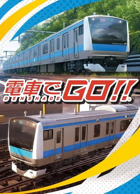 Densha de Go!!