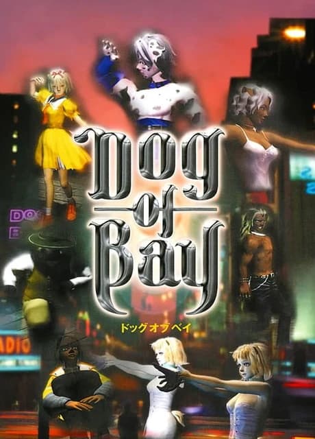 Dog of Bay