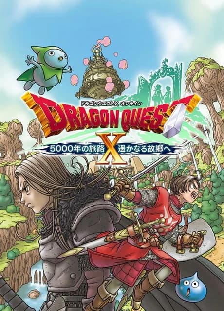Dragon Quest X: 5,000-Nen no Tabiji Harukanaru Kyuuri he Online
