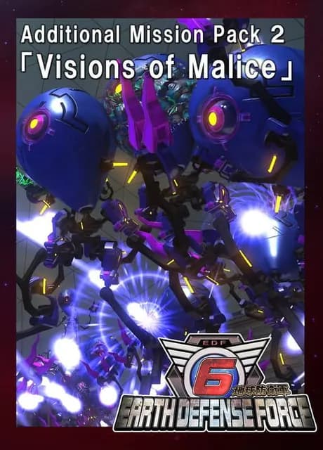 Earth Defense Force 6: Additional Mission Pack 2 - Visions of Malice