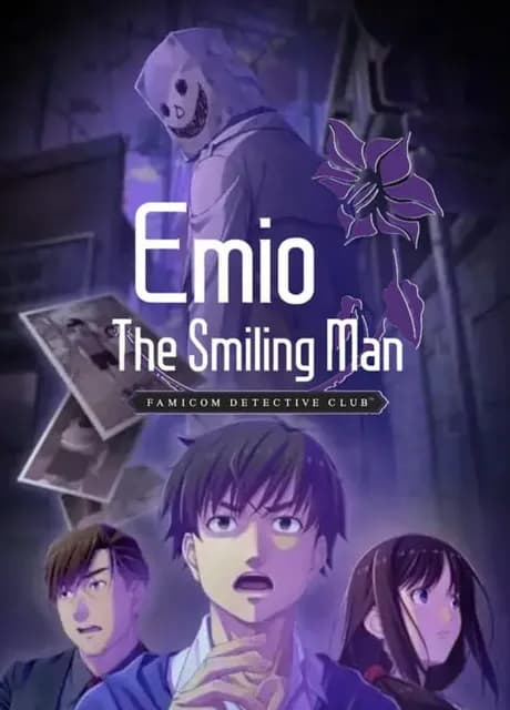 Emio: The Smiling Man - Famicom Detective Club