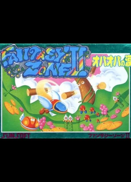 Fantasy Zone II: Opa-Opa no Namida