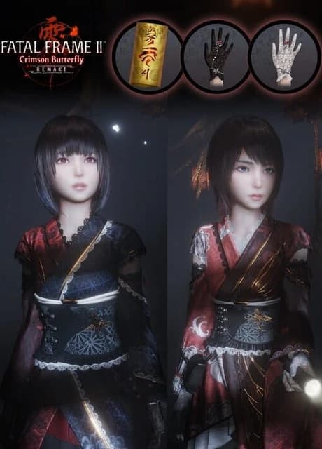 Fatal Frame II: Crimson Butterfly Remake - Digital Deluxe Bonus Set